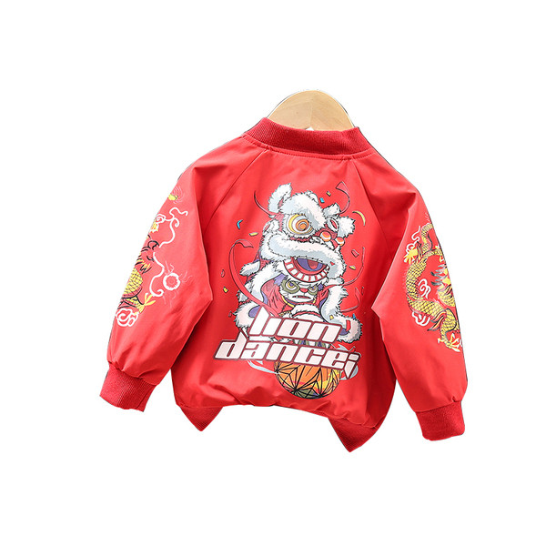 Aplikatsiooni ja lukuga laste jope poistele