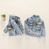 Παιδικό τζιν μπουφάν για αγόρια με επιγραφή