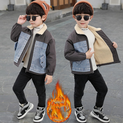 Sooja voodri ja lukuga igapäevane laste jope poistele