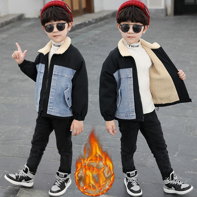 Sooja voodri ja lukuga igapäevane laste jope poistele