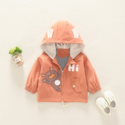 Παιδικό μπουφάν για αγόρια και κορίτσια με φερμουάρ και 3D στοιχείο