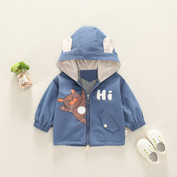 Παιδικό μπουφάν για αγόρια και κορίτσια με φερμουάρ και 3D στοιχείο