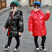 Παιδικό μακρύ μπουφάν με κουκούλα και φερμουάρ για αγόρια