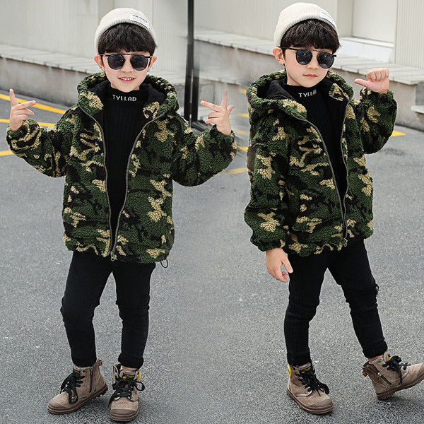 Kapuutsiga ja lukuga laste sulejope poistele