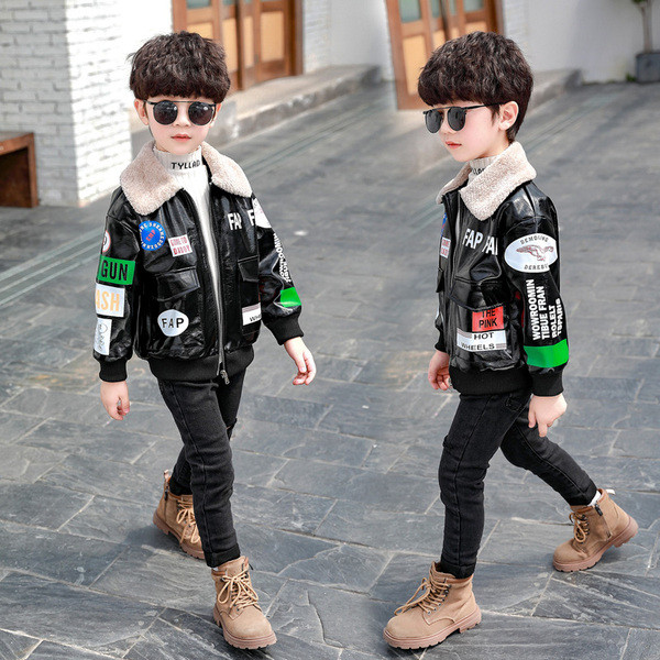 Aplikatsiooni ja lukuga nahktagi poistele