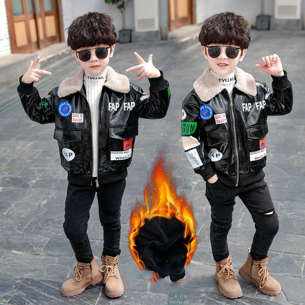 Aplikatsiooni ja lukuga nahktagi poistele