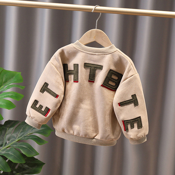 Παιδικό μπουφάν με κουμπιά και τσέπες για αγόρια