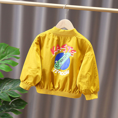 Παιδικό μπουφάν με απλικέ και φερμουάρ για αγόρια