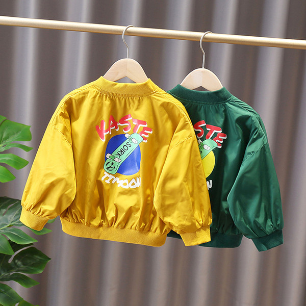 Παιδικό μπουφάν με απλικέ και φερμουάρ για αγόρια