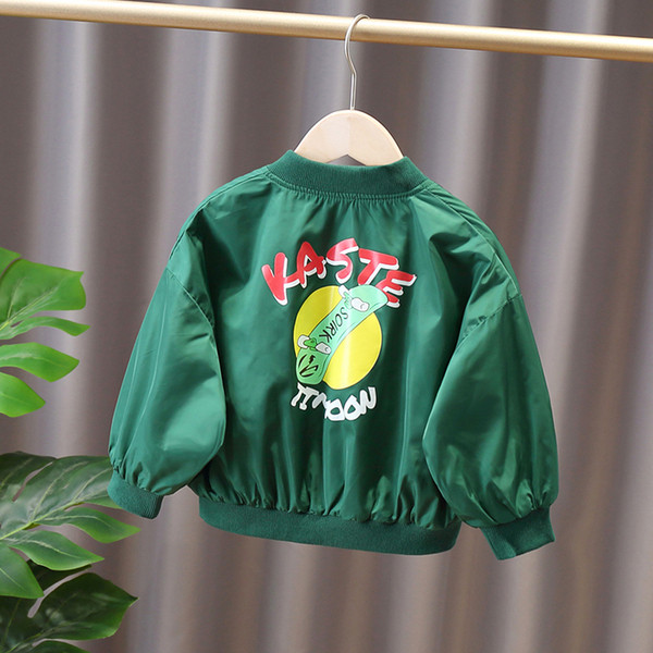 Παιδικό μπουφάν με απλικέ και φερμουάρ για αγόρια