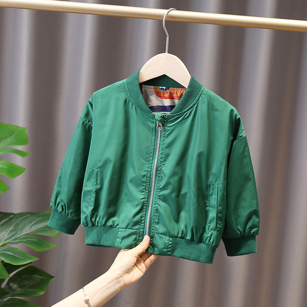 Παιδικό μπουφάν με απλικέ και φερμουάρ για αγόρια