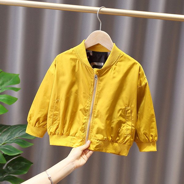 Παιδικό μπουφάν με απλικέ και φερμουάρ για αγόρια