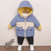 Sügis-talvine laste jope kapuutsiga