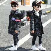 Kamuflaažmustri ja embleemiga laste jope poistele