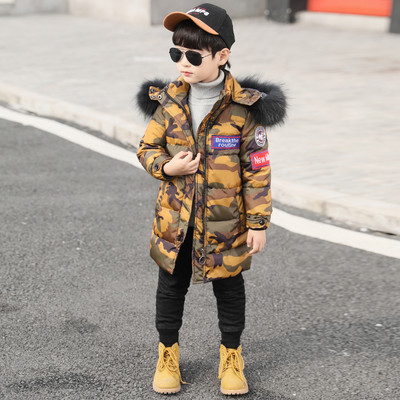 Kamuflaažmustri ja embleemiga laste jope poistele