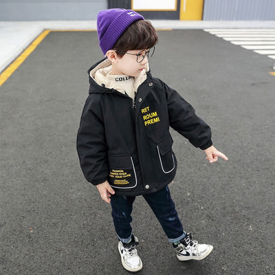 Sooja voodri ja kirjadega laste jope poistele