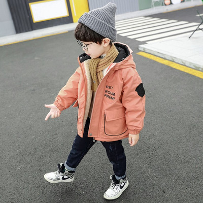 Sooja voodri ja kirjadega laste jope poistele