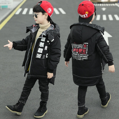 Παιδικό μπουφάν για αγόρια με κουκούλα και φερμουάρ - διάφορα μοντέλα