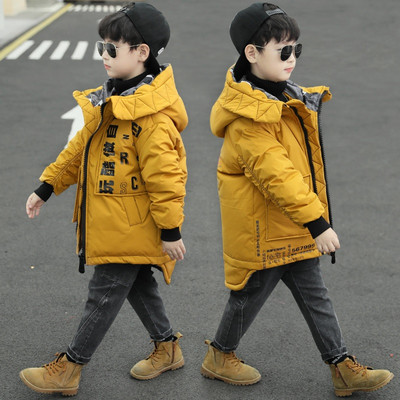 Παιδικό μπουφάν για αγόρια με κουκούλα και φερμουάρ - διάφορα μοντέλα