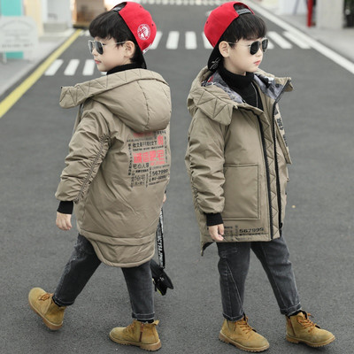 Παιδικό μπουφάν για αγόρια με κουκούλα και φερμουάρ - διάφορα μοντέλα