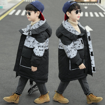 Παιδικό μπουφάν για αγόρια με κουκούλα και φερμουάρ - διάφορα μοντέλα