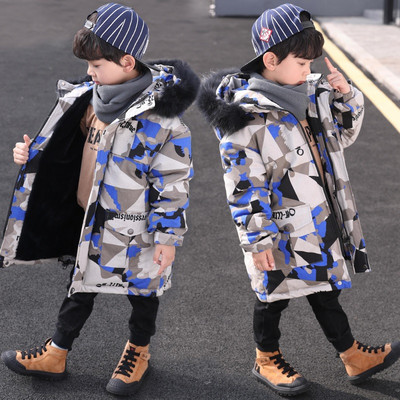 Παιδικό μπουφάν για αγόρια με κουκούλα και φερμουάρ - διάφορα μοντέλα