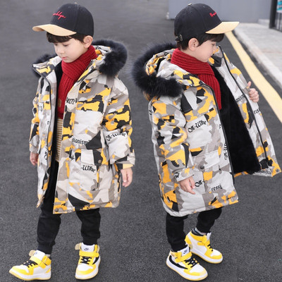 Παιδικό μπουφάν για αγόρια με κουκούλα και φερμουάρ - διάφορα μοντέλα