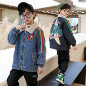 Aplikatsiooni ja kraega laste teksajakk poistele