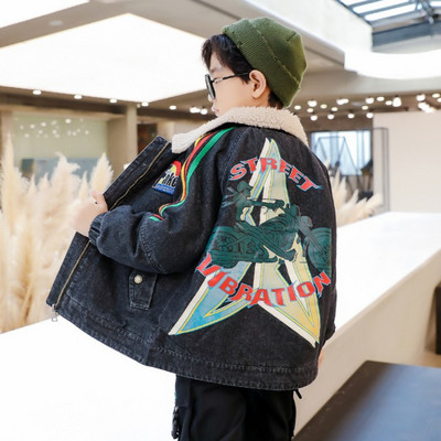 Aplikatsiooni ja kraega laste teksajakk poistele