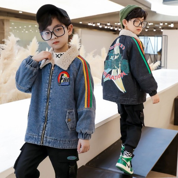 Aplikatsiooni ja kraega laste teksajakk poistele