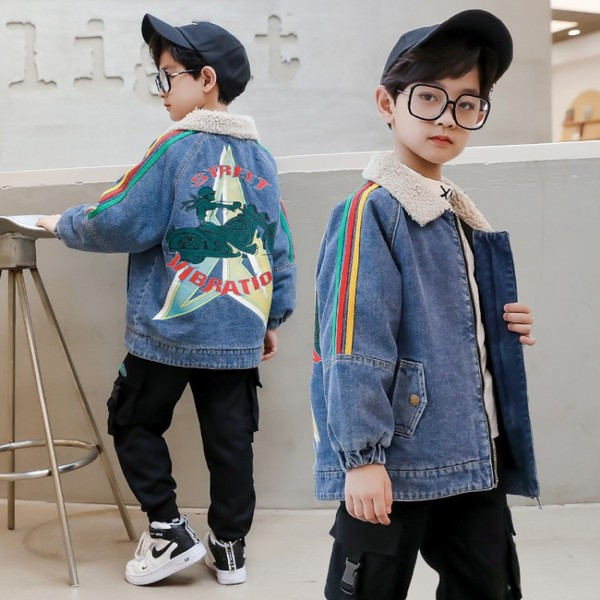 Aplikatsiooni ja kraega laste teksajakk poistele