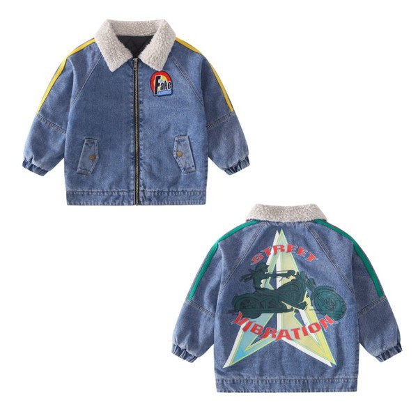 Aplikatsiooni ja kraega laste teksajakk poistele