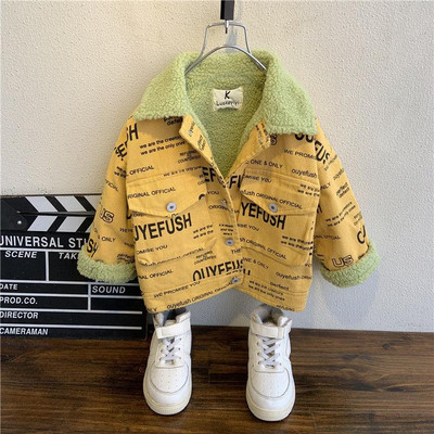 Παιδικό μπουφάν με μαλακή επένδυση και επιγραφές