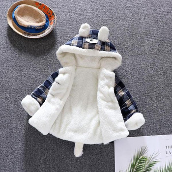 Παιδικό χειμερινό μπουφάν με μαλακή επένδυση και κουκούλα