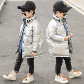 Laste jope poistele kirjaga - kaks mudelit