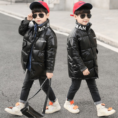 Laste jope poistele kirjaga - kaks mudelit