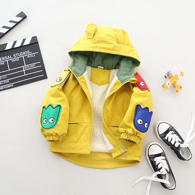 Laste kevad-sügis aplikatsiooniga jope - poistele