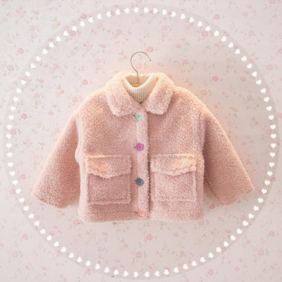 Värviliste nööpidega kohev lastejope