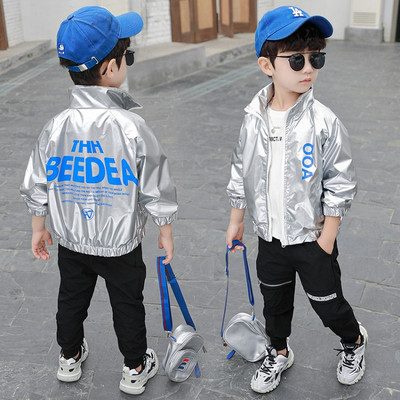 Μοντέρνο παιδικό μπουφάν με επιγραφές και φερμουάρ για αγόρια