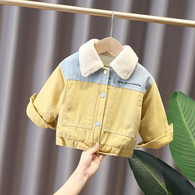 Καθημερινό παιδικό μπουφάν με ζεστή επένδυση και κουμπιά