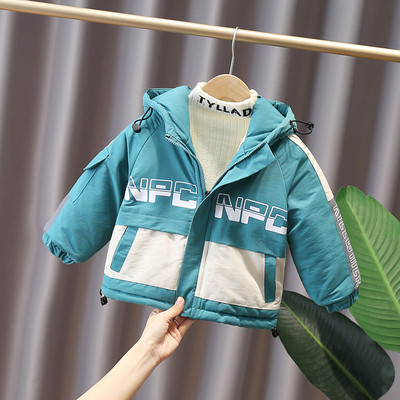 Παιδικό σακάκι με κουκούλα για αγόρια