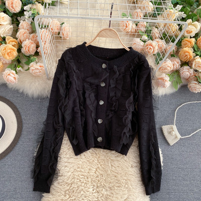 Γυναικεία ζακέτα με κουμπιά και τούλι