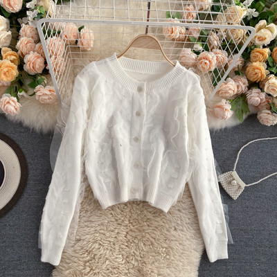 Γυναικεία ζακέτα με κουμπιά και τούλι