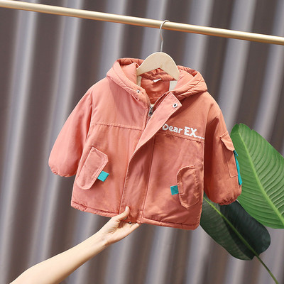 Kapuutsiga ja taskutega laste jope poistele