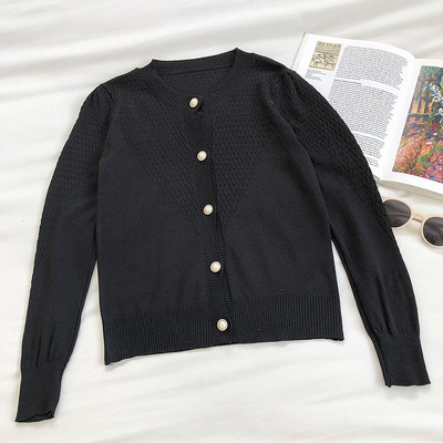 Cardigan dama cu decolteu rotund si nasturi