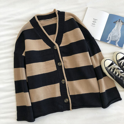 Γυναικεία ζακέτα ριγέ με κουμπιά