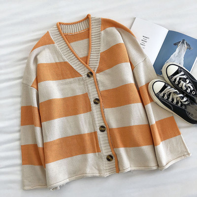 Γυναικεία ζακέτα ριγέ με κουμπιά