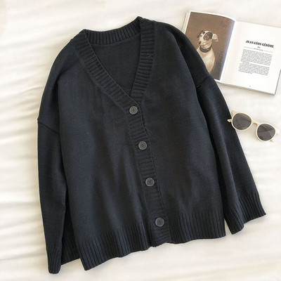 Naiste V-kaelusega ja pikkade varrukatega vest