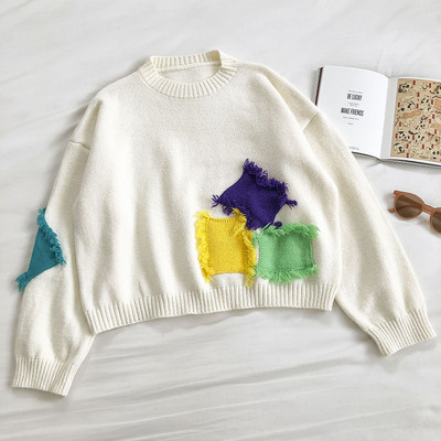 Νέο μοντέλο γυναικείο πουλόβερ με οβάλ λαιμόκοψη και μακριά μανίκια