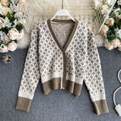 Γυναικεία ζακέτα casual με κουμπιά